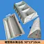 Sloping Water-retaining Curbstone 50-13-10CM